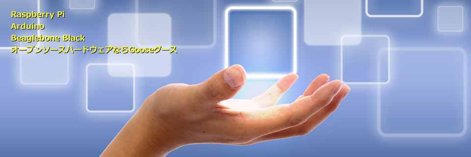 超小型PC 01 超小型PC